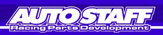 オートスタッフ