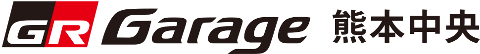 GR Garage熊本中央