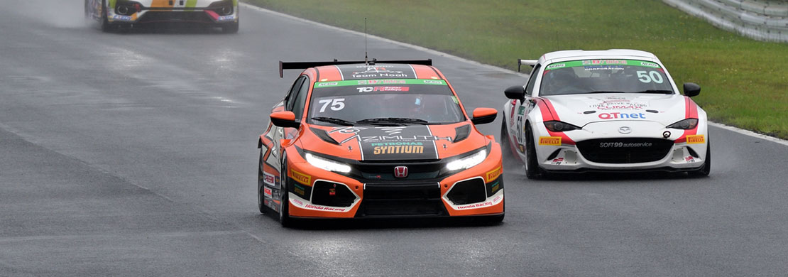 雨を味方にできず表彰台を逃す