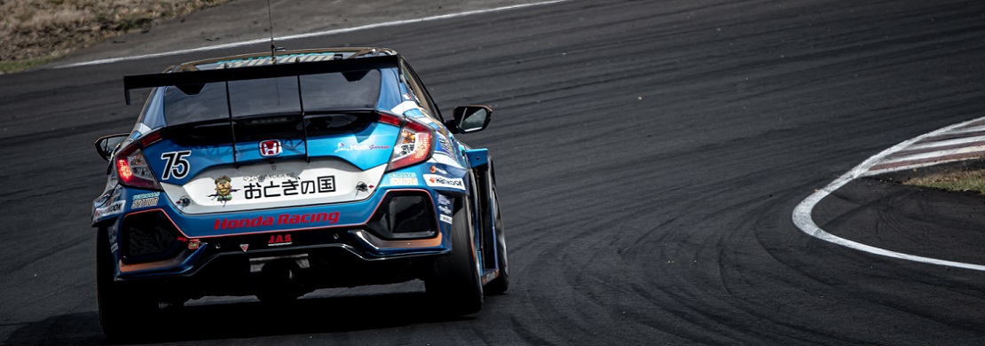 「おとぎの国 CIVIC TCR」<br>2戦連続のクラス優勝