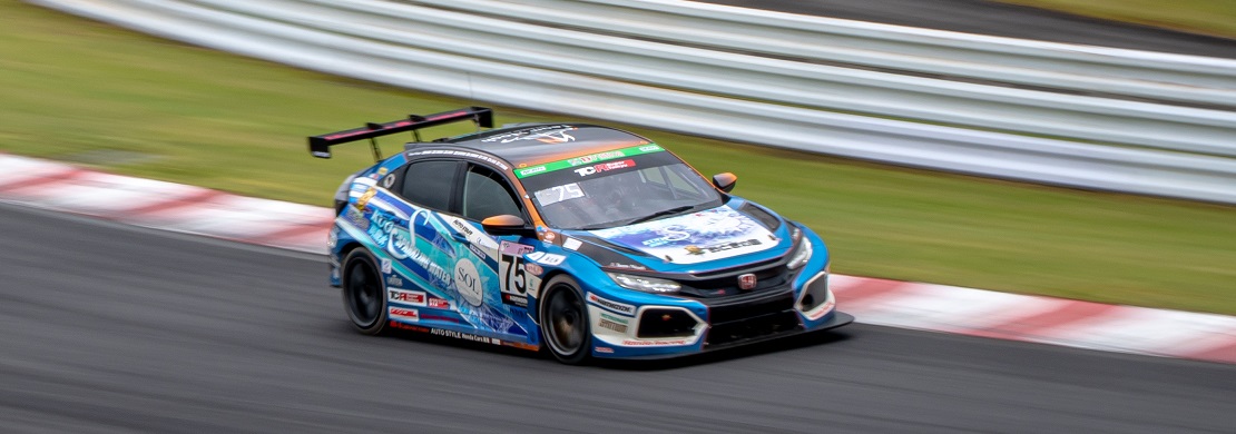 「おとぎの国 CIVIC TCR」<br>地元優勝は逃すも次戦に期待