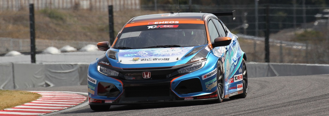 「Team Noah HONDA CIVIC TCR」<br>幸先良く開幕戦を制す