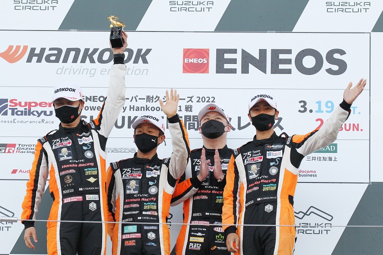 SUZUKA RACE8