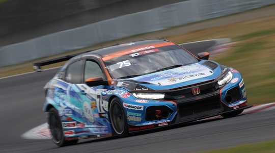 SUZUKA RACE