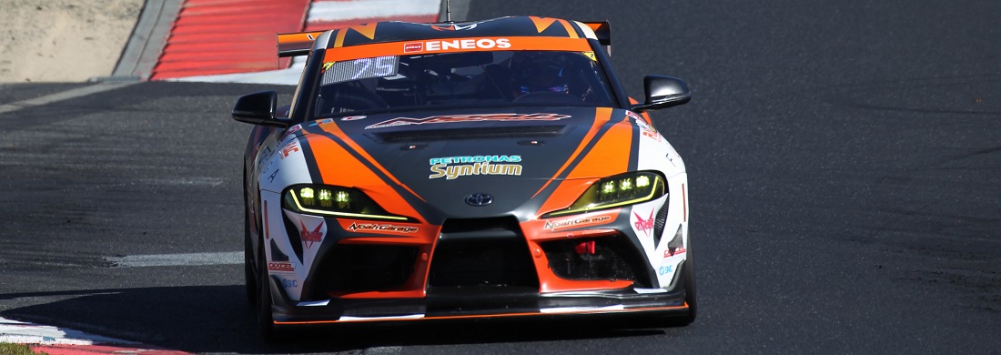 「Team Noah GR Supra GT4」<br>今後の戦い方が見えた6位入賞