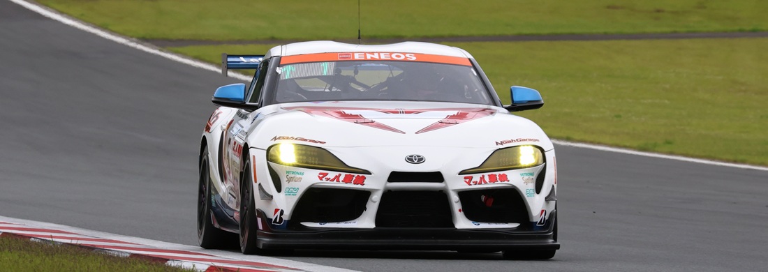 「マッハ車検GR Supra GT4 EVO2」<br>富士24時間はクラス5位入賞
